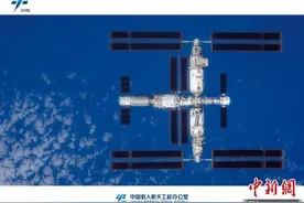 中国空间站首组高清“全身照”诞生记：太空摄影有何不同？图片