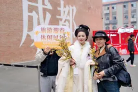 川渝“花”式宠粉 10万枝蜡梅免费送图片