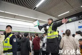 347.6万人次！苏州地铁单日客流纪录再刷新图片