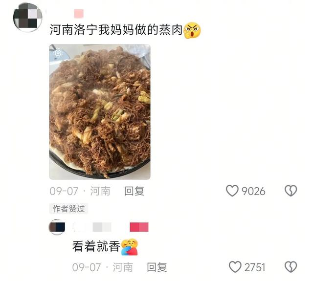 千万级网红打卡的宝藏小县城，出行攻略来啦！