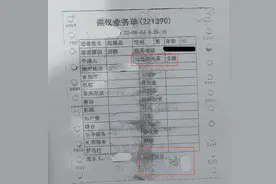 八旬老人去世后被发现已与保姆结婚，房产也过户走了！养女：报警后我才知道图片