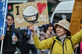 日本“米荒”持续发酵图片