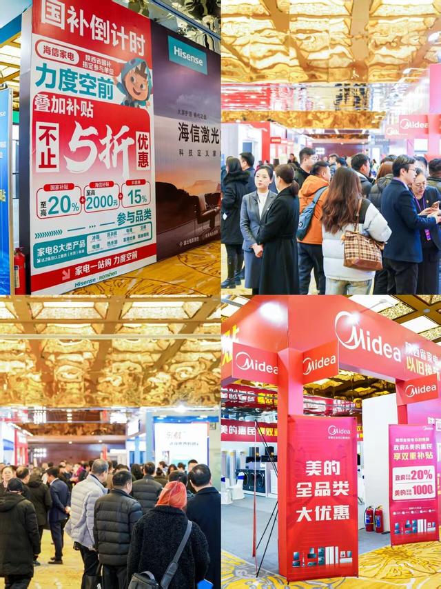 10月西安必逛！第三届西部消博会全城消费“折上折”