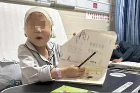 “7岁男孩放学途中遭3犬撕咬”引关注 母亲讲述经过：孩子休学1年，即将第6次手术图片