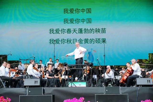 深圳莲花山草地音乐节，一个城市的年度仪式感