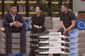 世界冠军自曝被跟踪！巴黎奥运会前，有运动员发声……图片