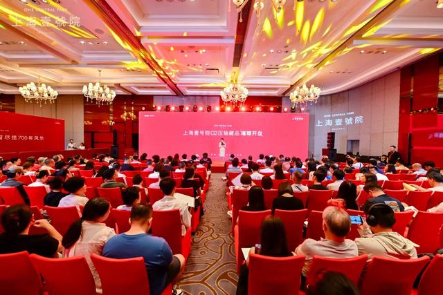 上海两大豪宅楼盘上演“小时光”