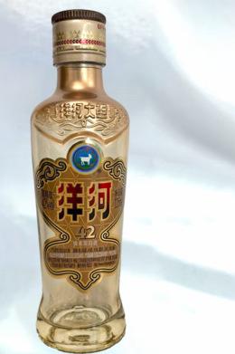 我们的健步走活动开始招募啦！