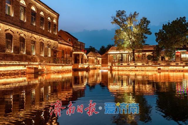 一年四季 泉在济南丨济南王府池子夜景璀璨，展现泉城夜游魅力