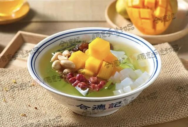 双节同庆 乐享三水丨美食、烟花、萌宠…在三水一次过足瘾！