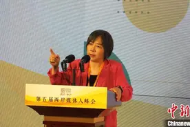 “不识相”的台湾媒体人黄智贤：坚持讲真相 总会有人听图片