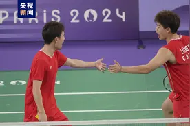 进军决赛！梁伟铿/王昶晋级羽毛球男子双打决赛图片