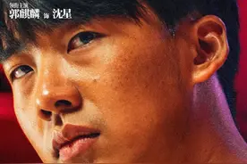 又一部剧爆了，郭麒麟的影视运势真是锦鲤附体图片