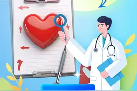 守护心脏健康，学会“吃”很重要！图片