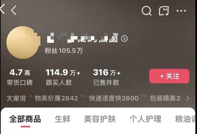 南京同仁堂人参胶原蛋白肽多少钱 南京同仁堂胶原蛋白肽软糖怎么样
