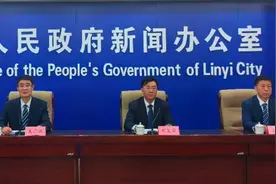 临沂：让“家门口的好学校”多起来图片