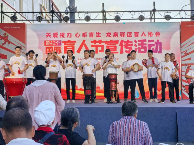 国际盲人节丨无障碍徒步、“科技助盲”教学实践…和盲人朋友体验多彩生活
