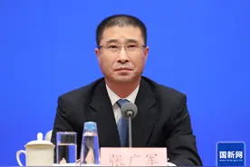 中央批准：张广军任华中科技大学党委书记图片