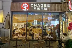 2024年GMV近300亿元 霸王茶姬要做中国茶饮“美股第一股”图片