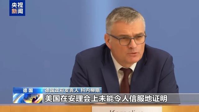 委内政部长称委内瑞拉决不投降，委代理总统：委内瑞拉遭到了核大国的侵略！重要科研中心被彻底损毁，美国对委袭击已致100人死亡