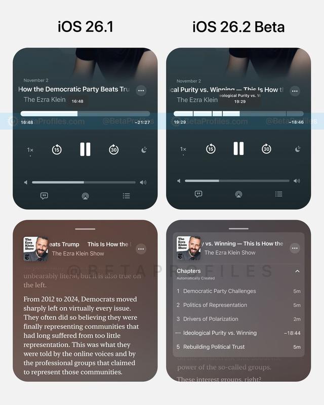 苹果 iOS 26.2 版播客应用新增三大功能，直击用户 / 创作者痛点
