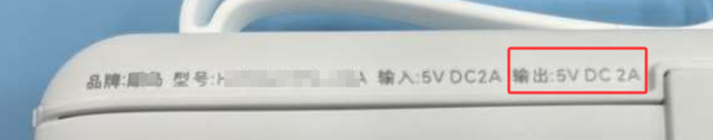 当心！这样的充电宝不能再用了