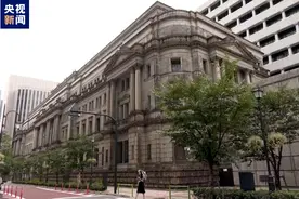 日元汇率持续贬值 日本央行称需“适时加息”图片