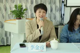 倾心幼教赤子情 潜心育人守初心图片