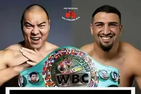 23日凌晨巅峰对决 河南硬汉张志磊VS“欧洲之王”卡巴耶尔图片