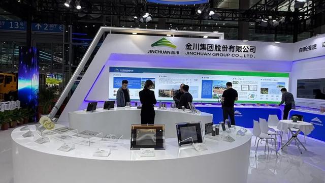 深圳核博会启幕 金川集团首次参展 高端核材实力吸睛