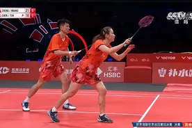 赢了！杭州满场呐喊声！说好不哭的，根本忍不住啊……图片