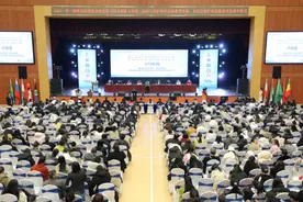 2024“一带一路”暨金砖国家技能发展与技术创新大赛之第二届幼儿照护职业技能赛项决赛及首届急救护理技能赛项决赛开赛图片