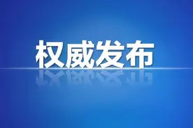 贵阳市市场监督管理局发布工作指引 强化小超市便利店食品安全主体责任图片