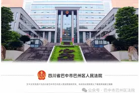 诉前调解，了解一下！图片