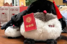 即将离校，北大同学会带走什么？图片