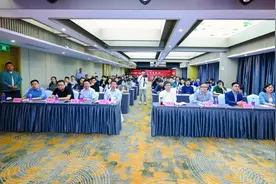 郑州市管城回族区2023年第四场商品房推介活动举办图片
