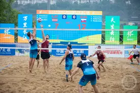 世界残排联沙滩排球锦标赛在云阳落幕图片