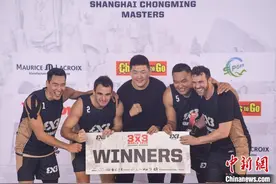 2023年国际篮联三人篮球大师赛上海站落幕：蒙古国乌兰巴托队夺冠图片