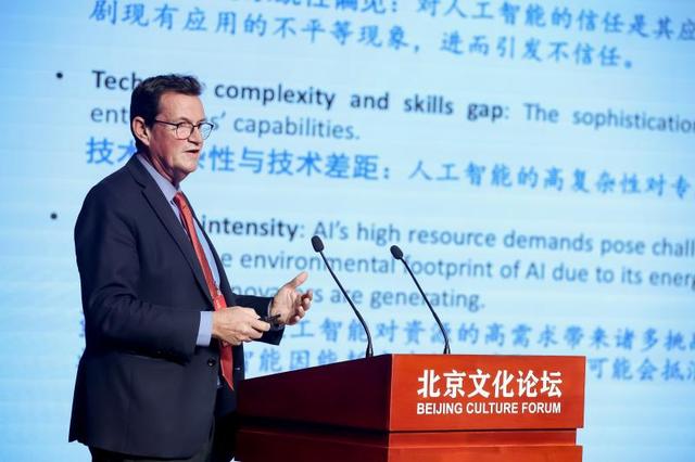 AI时代互联网发展图景徐徐展开
