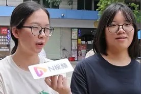 期末考试退退退！暑假将近，湛江大学生暑期计划大公开视频封面