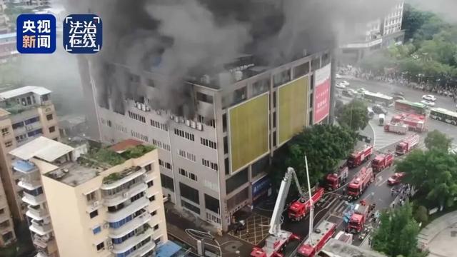 这场致16人死亡的悲剧是如何发生的？还原事发经过→