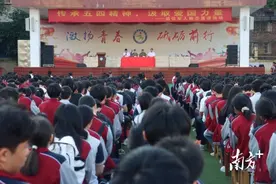 五华县退役军人赖剑明走进田家炳中学开展励志宣讲活动图片