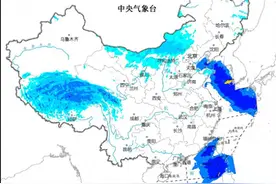 中央气象台：强冷空气将影响中东部地区，西北地区东部、华北和黄淮部分地区降温达10℃以上图片