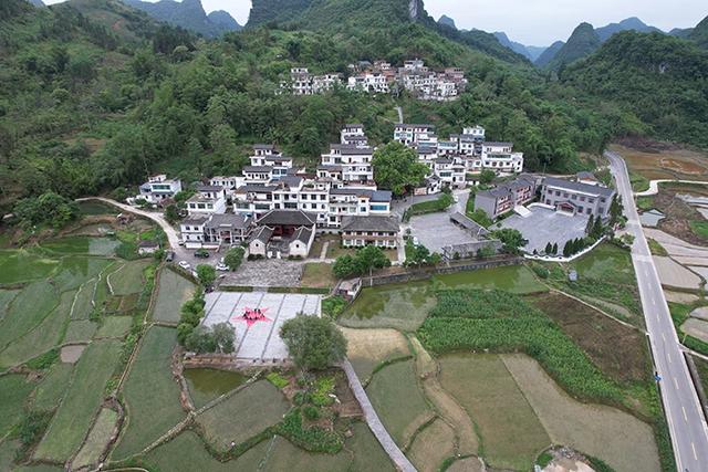 世遗腹地红色星火——板寨村