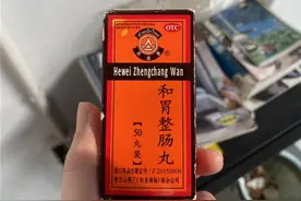 三伏天如何预防腹泻？肠胃药和胃整肠丸记得要常备！图片