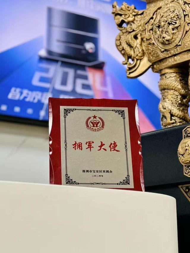 小手机支架撑起大梦想！