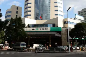 农行南海分行：以金融活水为新质生产力“蓄势赋能”图片