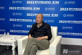 冯仑谈房地产：“刚需可以买，投资不建议”“未来会有七大类非住宅产品”图片