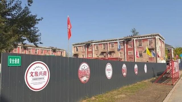 记者在一线丨加速建设！鞍山“红楼1953”打造文商旅融合新名片