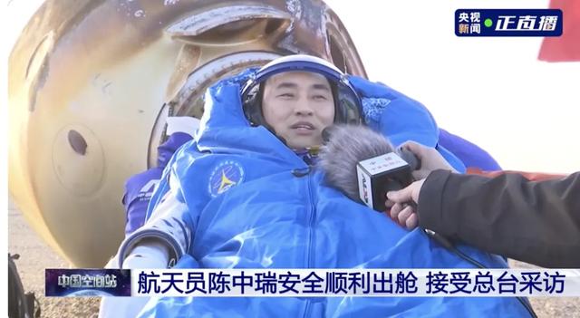 受河南省委书记、省长委托，洛阳市委书记市长	、安阳市委书记市长看望慰问航天员父母